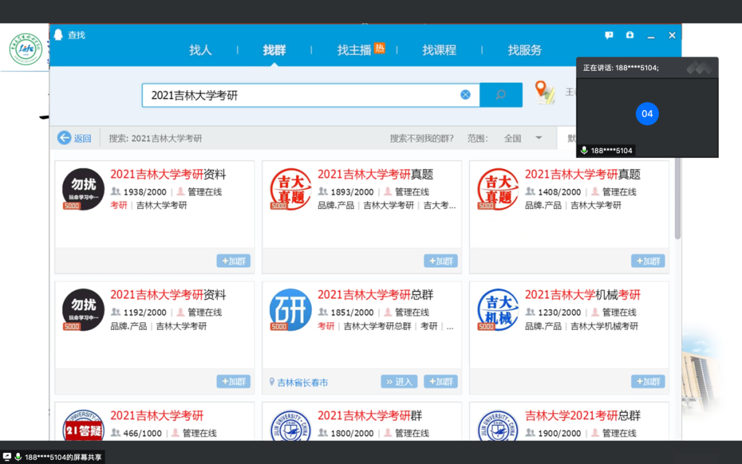 23121805101565.png 23121805101565.png