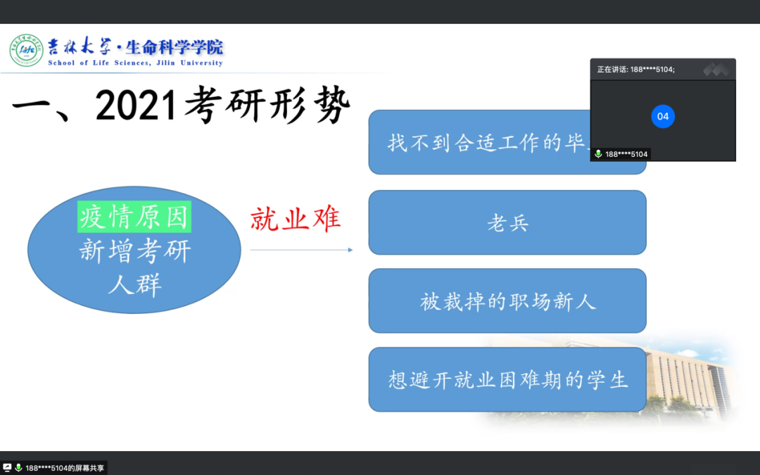 23121805595470.png 23121805595470.png