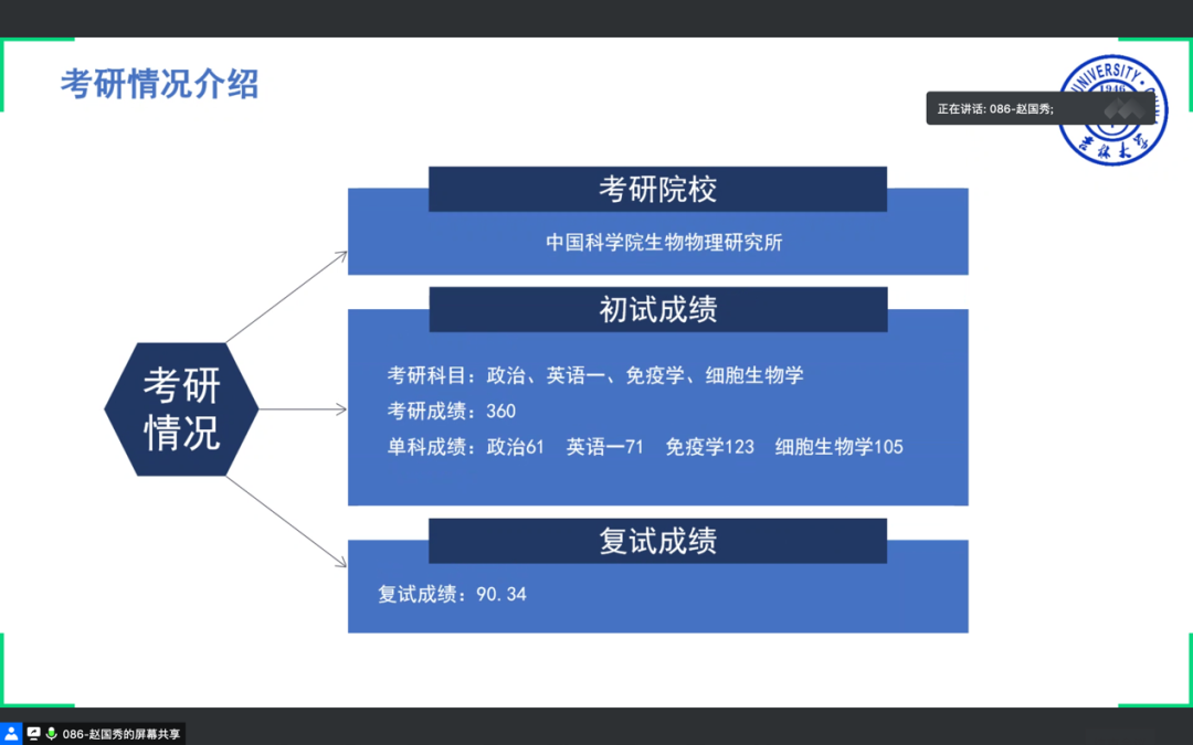 23121108300437.png 23121108300437.png